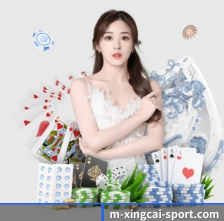 品牌创立 - 杏彩体育品牌正式登场,持有顶级运营资质,树立行业标杆。